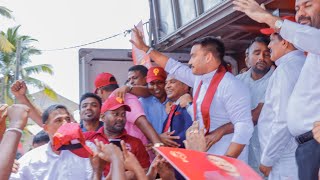 Namal Rajapaksa Presidental Election Official Theme song  නාමල් රාජපක්ෂ ජනාධිපතිවරණ නිල තේමා ගීතය [upl. by Nilrac]