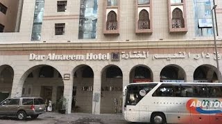 Dar Al Naeem Hotel Madinah  Room Review  01 Sep 2023  Eagle Travel amp Tours [upl. by Erroll266]