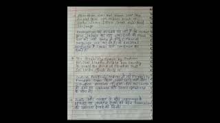 Federalism notes part 9  Federalism class 10 cbse digraj sir  Federalism chapter pyq cbse2024 [upl. by Giesser30]