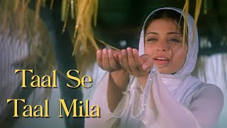 Taal Se Taal Mila 1999  Aishwarya Rai  Alka Udit  Hindi Love Flavor  Romantic Dance Hit [upl. by Melvina]