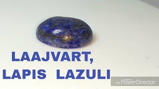 RatanSansaar Laajvart Lapis Lazuli [upl. by Gitlow]