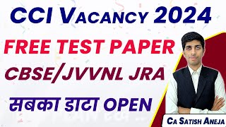 CCI Recruitment  free CCIcbse model test paper  jvvnl junior accountant vacancy coming soon [upl. by Judy139]