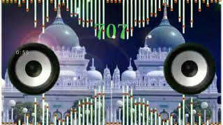 Unka Mangta HooDj Remix Naat SharifBy Irfan warsi official Remix Naat Sharif2023 [upl. by Peppy]