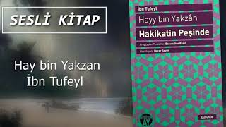 Hay bin Yakzan  İbn Tufeyl  Sesli Kitap [upl. by Nirra]