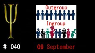 outgroup homogeneity effect  psychology term of the day [upl. by Rednaeel]