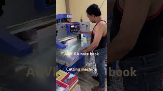 Note book cutting advikanotebook factory copy [upl. by Nesiaj531]