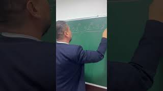 Пример на вычисленияdtm maths matematika mathematics [upl. by Oer]