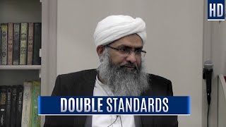 Double Standards in Fiqh [upl. by Garson611]