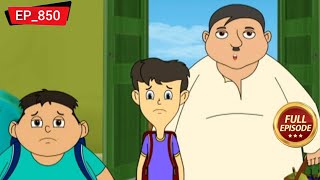 মেধা অন্বেষণ  Nut Boltu  Bangla Cartoon  Episode  850 [upl. by Delphinia835]