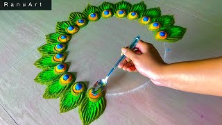 श्री कृष्ण Simple Rangoli  Janmashtami Rangoli Designs easy Rangoli designRangoli colorsRanu Art [upl. by Ganiats]