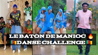 LE BATON DE MANIOC NOUVEAU CHALLENGE DE JOEL LA FLEUR [upl. by Retloc]