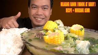 NILAGANG BANOK  MANOK AT BABOY   PORK AND CHICKEN SOUP  MUKBANG ASMR [upl. by Kornher182]