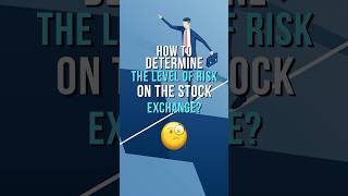 How to determine the acceptable level of risk when trading on the stock exchange [upl. by Iturhs242]