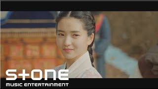 미스터 션샤인 OST Part 5 멜로망스 MeloMance  좋은 날 Good Day MV [upl. by Orna]