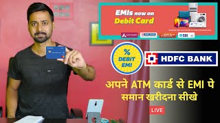 HDFC Bank Amazon Debit Card EMI Live 🔴 Full Processs [upl. by Odracir]