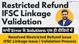 Restricted Refund Income Tax Portal issue  PAN Bank Account IFSC Linkage Failed  Validation Error [upl. by Trahurn]