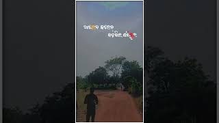 RN COLLEGEBADBILLJASHIPURMAYURBHANJ♥️💫♥️ [upl. by Leile]