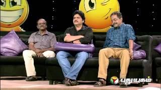 Manam Thirumbuthe With Actor Rajasekar  Part 1 [upl. by Siloum400]