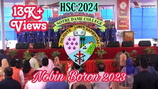 Nobin Boron 2023  নবীন বরন ২০২৩  Notre Dame College Dhaka  নটর ডেম কলেজ ঢাকা  HSC 2024 Batch [upl. by Eamanna710]