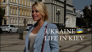 Ukraine 🇺🇦 Kiev November 10 2024 The Streets of Kiev Ukraine Street Scenes [upl. by Ivar477]