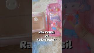 Rak Pensil VS Kotak Pensil 😍 kotakpensilviral rakalattulis [upl. by Celestyna]