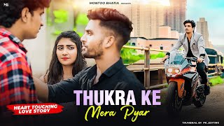 Thukra ke Mera Pyar Mera inteqam Dekhegi Garib vs Amir love story  Krishna Beuraa  Montoo Bhatia [upl. by Eicul]