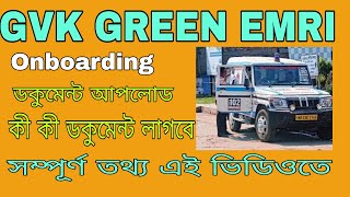 GVK EMRI ONBOARD Documents Submit 102 অ্যাম্বুলেন্সের পাইলটের ডকুমেন্টস আপডেট [upl. by Allebara]