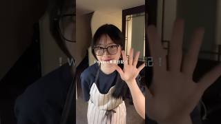 woosoうそ煮菜日記！兩個人吃飯 隨便煮煮就好🤫cooking foodvlog food 料理 vlog [upl. by Sethi]