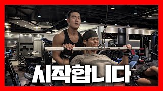 잘 부탁드립니다 구독자 이벤트 [upl. by Pape]