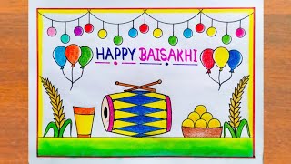 Baisakhi Festival Drawing Easy  Happy Baisakhi Poster Drawing Easy Steps  Baisakhi Drawing Easy [upl. by Drislane]