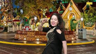 KAMAR GAZAB KI  SUNITA BABY  TOP HARYANVI DANCE VIDEO 2020  NONSTOP DANCE VIDEO SUNITA BABY [upl. by Eiramana]