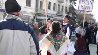 Кукери Чауши в Разлог 2011 г [upl. by Chatterjee]