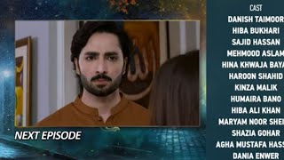 Jan Nisar Episode 55 Promo Jan Nisar Episode 55 Teaser Jan Nisar new Episode on Geo TV [upl. by Raf]