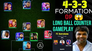 433 Formation is op 🔥🔥🔥 for Long ball counter  efootball 2024 mobile [upl. by Ron42]