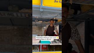 Vadodara famous sev usal in surat shorts shortvideo youtubeshorts [upl. by Anavlis]