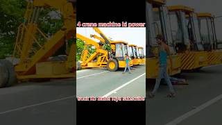 Char crane machine😱 ki power truck ko nikala new song viral short subscribe [upl. by Akceber]