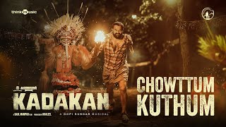 Chowttum Kuthum Video Song  Kadakan Hakim Shajahan Gopi Sundar Sajil MampadKadathanadan Cinemas [upl. by Nylyahs]