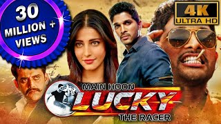 मैं हूँ लक्की द रेसर 4K ULTRA HD Allu Arjun Superhit Action Hindi Movie श्रुति हासन ब्रह्मानंदम [upl. by Llyrrad]