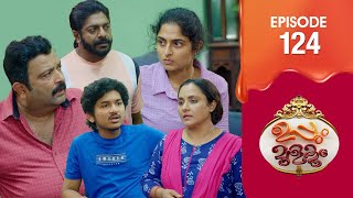 Uppum Mulakum 3  Flowers  EP  124 [upl. by Evol]