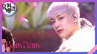 Slow Mo  뱀뱀 BamBam 뮤직뱅크Music Bank  KBS 220121 방송 [upl. by Kissel]