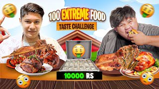 Blindfold Food Taste Challenge FtMithoMithoMitho Bhai [upl. by Lleumas52]