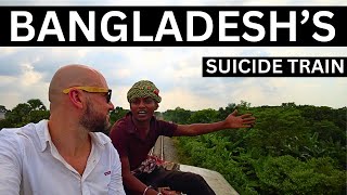 I Train Surfed In Bangladesh 🇧🇩 [upl. by Gothurd]