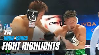 Takuma Inoue Suffers Knockdown But Earns The W  FIGHT HIGHLIGHTS [upl. by Tish]