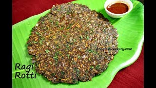 ಥಟ್ಟನೆ ಮಾಡಿ ರಾಗಿ ರೊಟ್ಟಿ  ragi rotti recipe in kannada [upl. by Azaria]