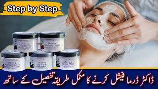 Facial steps at home  Facial Karny Ka tarika Dr Derma Facial [upl. by Akinot696]