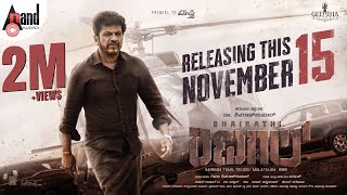 Bhairathi Ranagal  In Theatres November 15th  DrShiva Rajkumar  Narthan Geetha SRK Ravi Basrur [upl. by Iahk749]