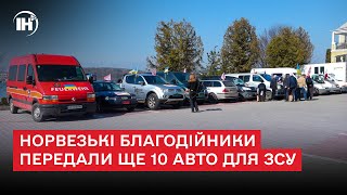 Норвезькі благодійники передали ще 10 авто для ЗСУ [upl. by Ludwog]