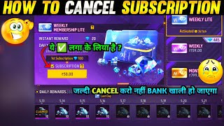 Free Fire Membership Subscription Cancel Kaise Karen  How To Cancel Auto Payment Subscription In FF [upl. by Anauqcaj]