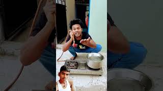 Didi comedy funny dance surajroxfunnyvibeo [upl. by Arluene963]