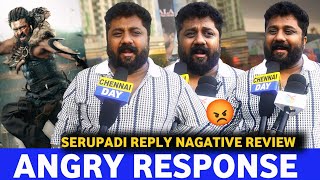 மூடிட்டு போங்கடா quot😡 Negative Reviewகு பதிலடி கொடுத்த K EGnanavel Raja quot Kanguva Review Reaction [upl. by Romola365]